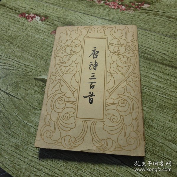 雙軌并行 文化作品與非物質(zhì)文化遺產(chǎn)的當代傳播